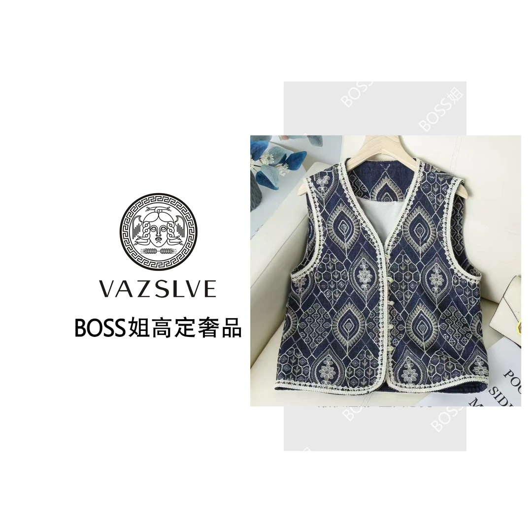 VAZSLVE/原创设计中式国风无袖牛仔蓝马甲刺绣背心复古马夹MJ651