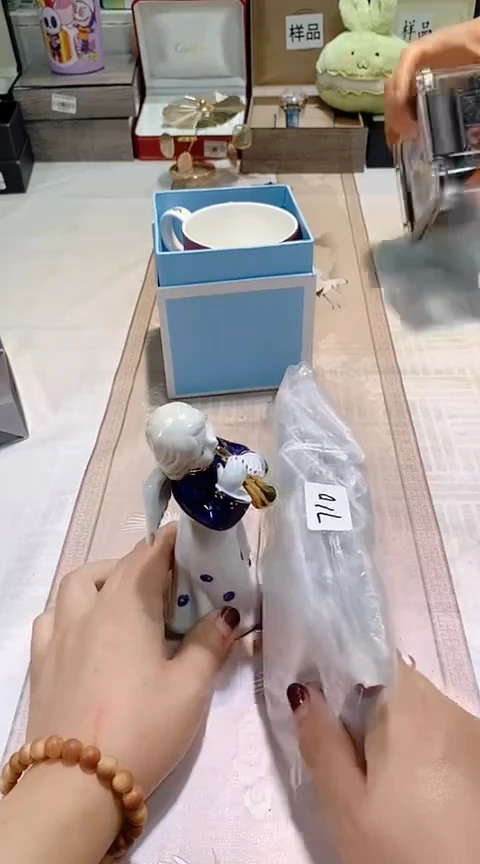 瓷片00000000@@1