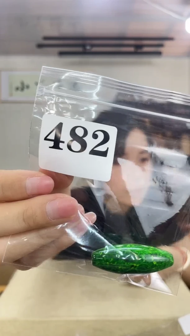 乌木类端景台482绿胖子木木长珠子木木木木木
