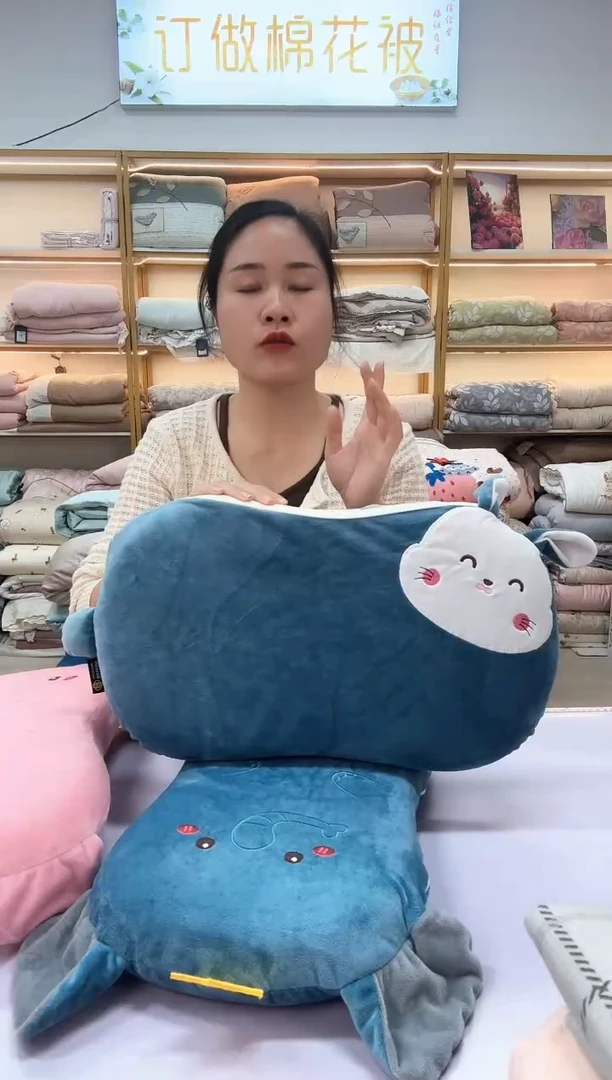 棉蓝兔