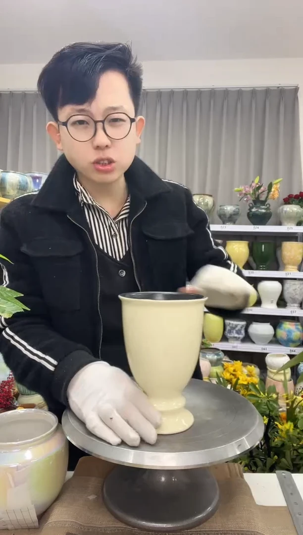 【12.15】花盆链接 高：17  口：11