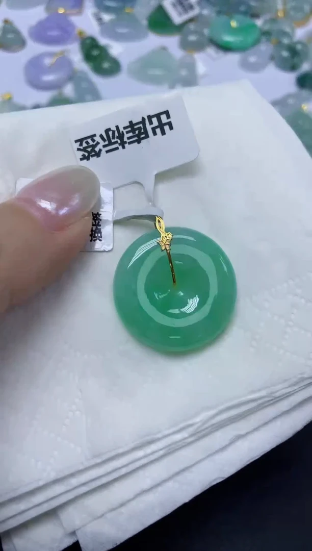 翡翠18K金镶嵌颈饰天然缅甸翡翠A货