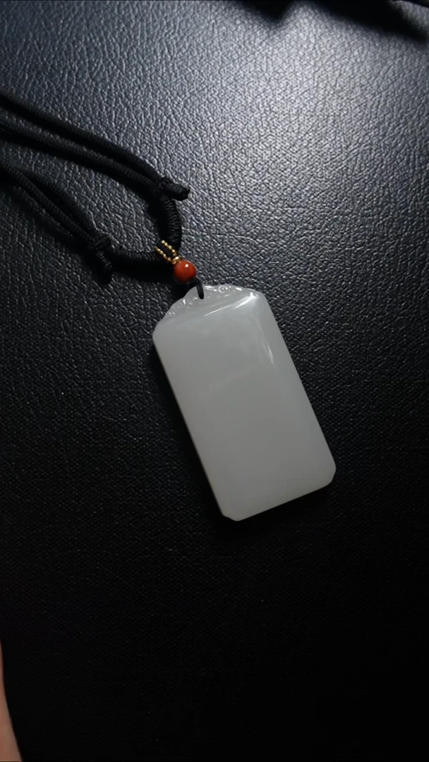 和田玉未镶嵌颈饰无事牌