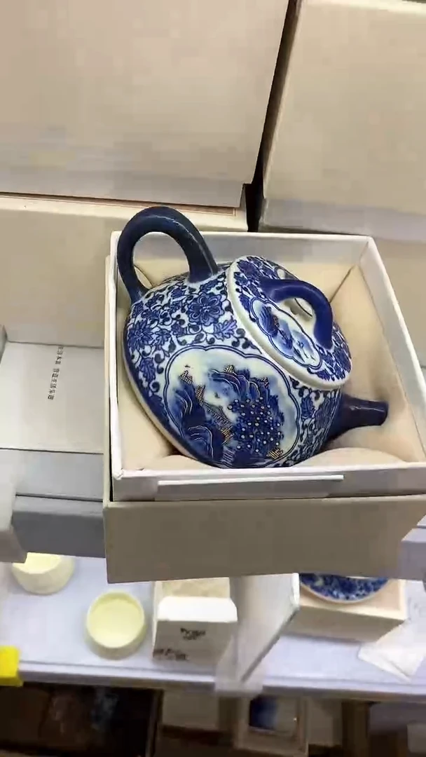 瓷片陶瓷茶器孤品15