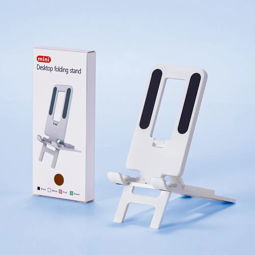 迷你版桌面折叠支架白色