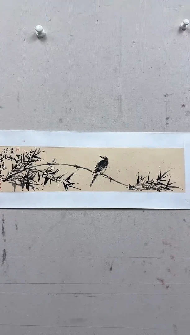 炳山艺术------杨光作品