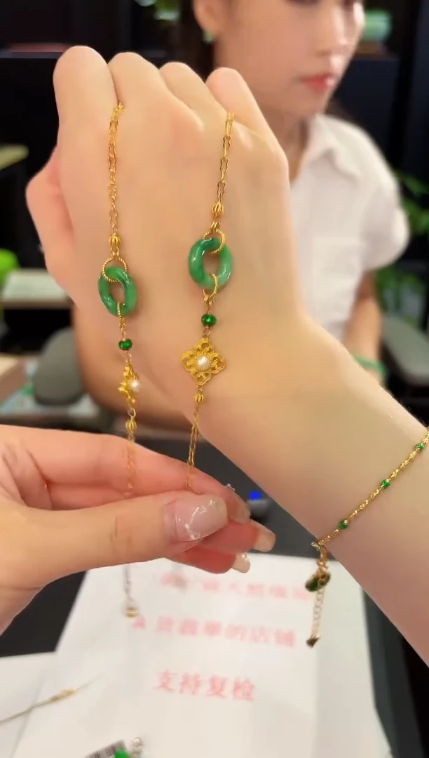 未镶嵌手链翡翠7缅料A货/多样性发货/一件