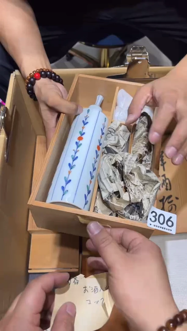 瓷片记*者306..........