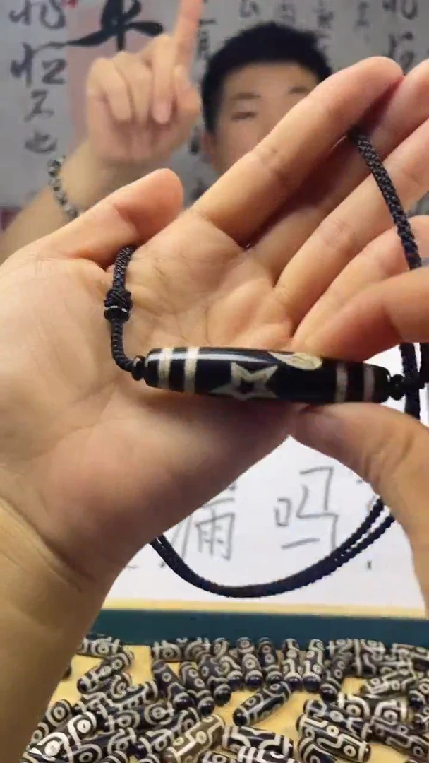 未镶嵌颈饰玛瑙/玉髓11