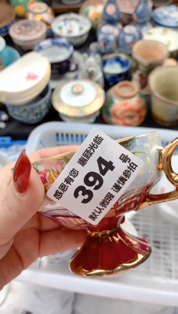 【闪购商品】瓷片394号九姑娘工艺品瓷器