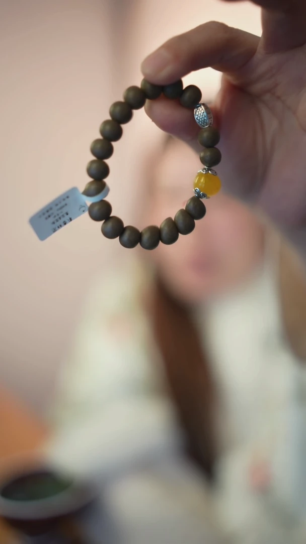 柚子叶 手工串珠 手工 合香