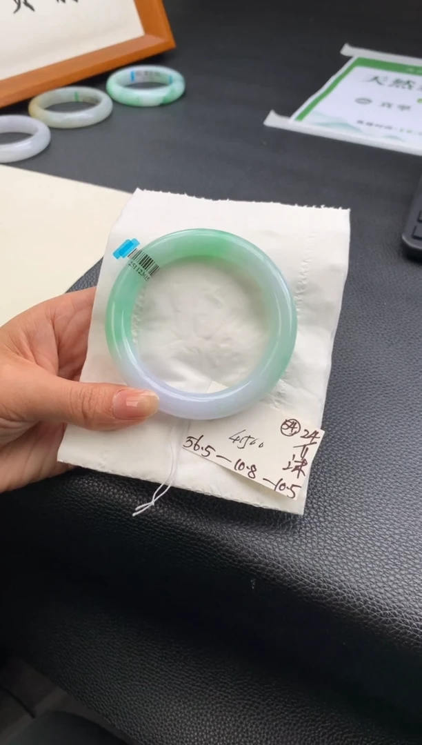 未镶嵌手镯翡翠翡翠手镯 下单联系小耳机#54