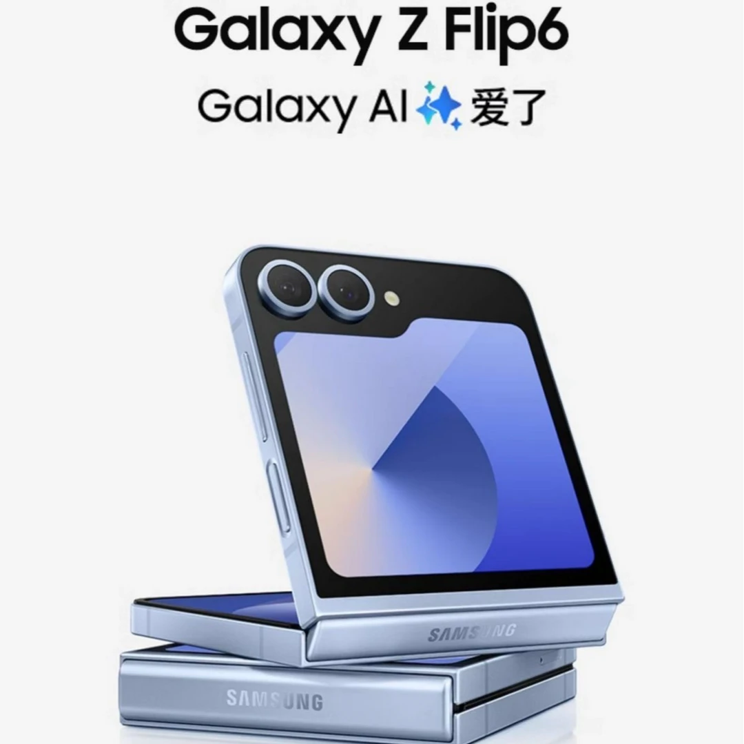 准新品 Samsung/三星 Z Flip6 AI折叠原装翻盖双卡双待5G手机