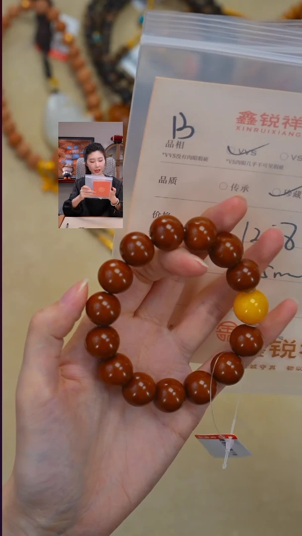 吊坠橄榄核未镶嵌⭕**迪蜜蜡