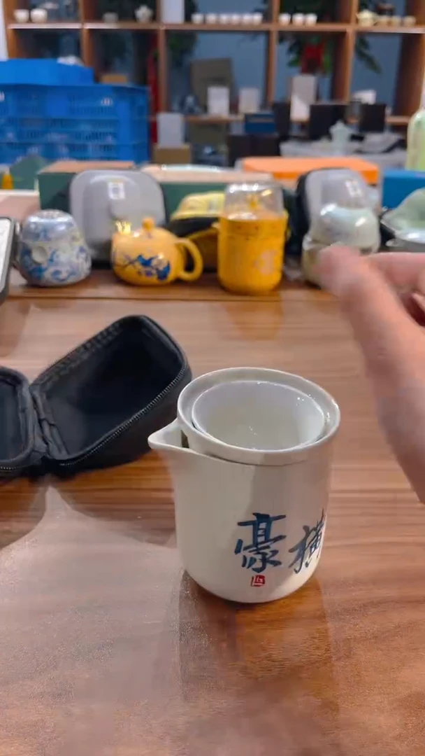 寻茶陶瓷茶具福利