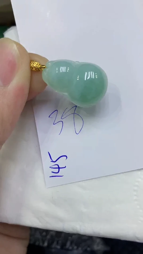 颈饰未镶嵌翡翠缅甸A货翡翠