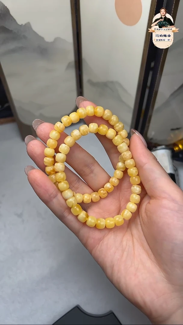 手串蜜蜡未镶嵌DSD0919052多样性发一