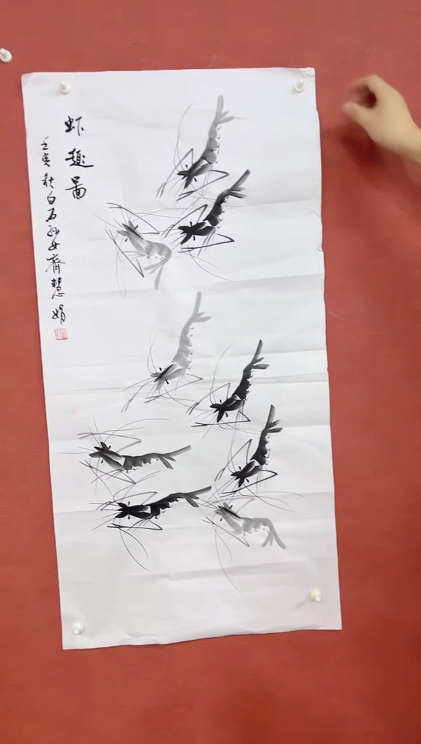 安哥精选精品链接 虾