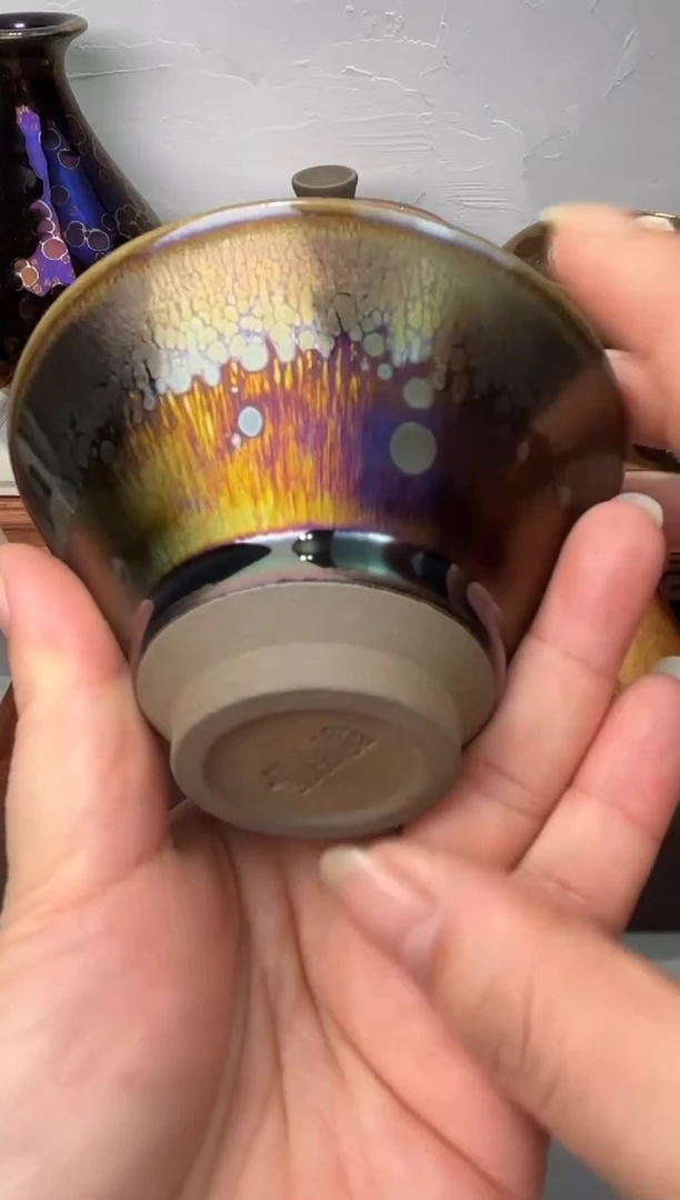 茶盏春申阁福利1只璀璨华光斗金