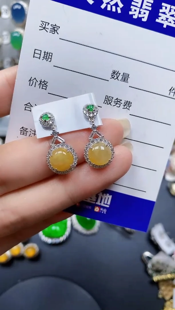 翡翠银S925镶嵌耳饰247