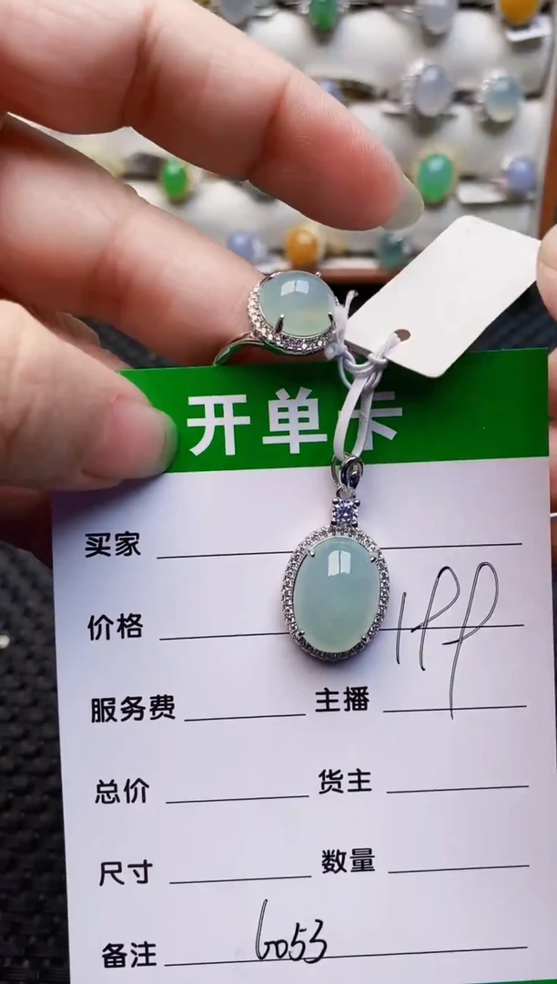 银S925镶嵌戒指翡翠6053