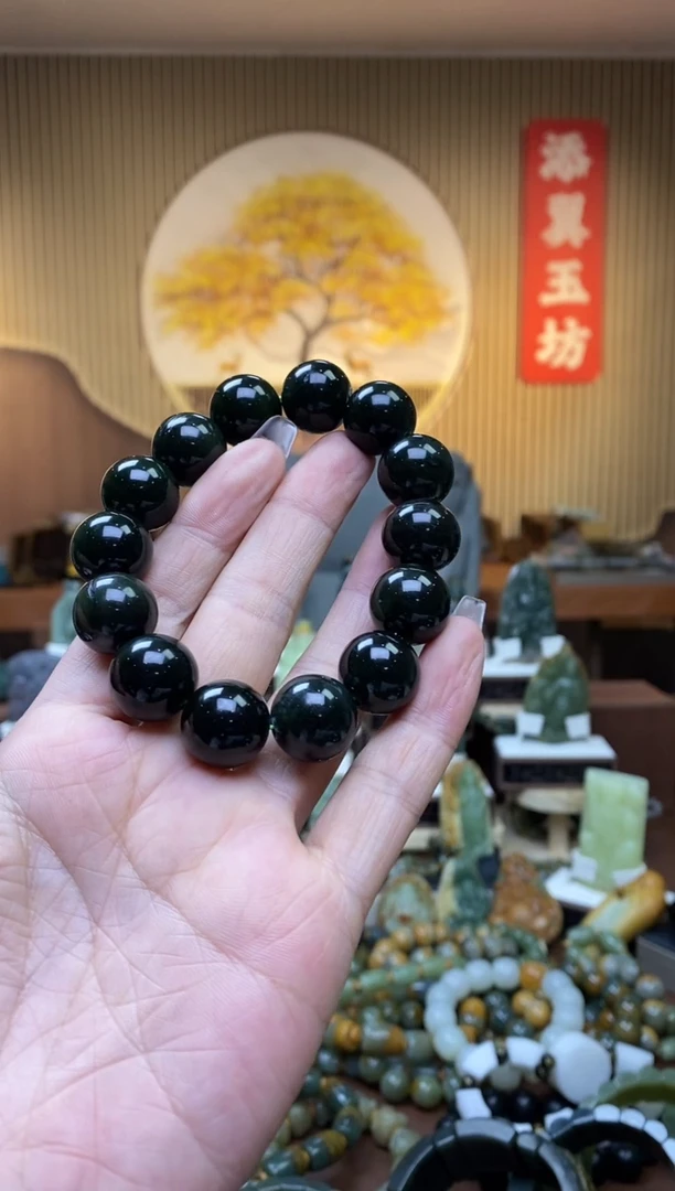 【闪购商品】和田玉（碧玉）手串未镶嵌多样性随机发一