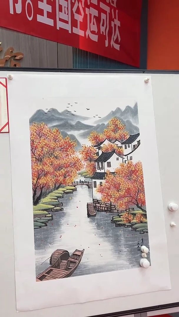 国画11111111111