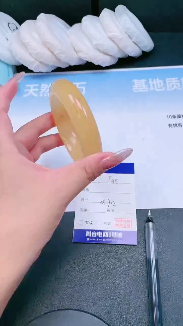 未镶嵌手镯石英质玉25T35-57