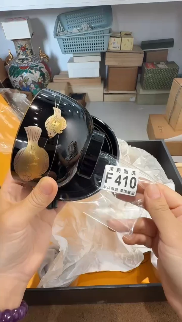 瓷片丹*茉莉甄选一号商品410