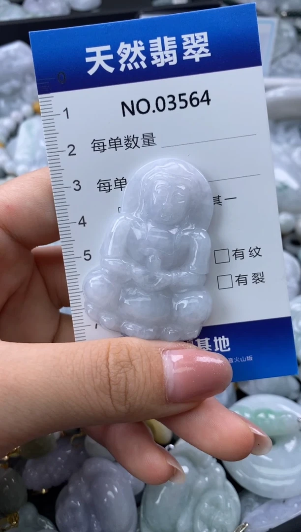 翡翠未镶嵌颈饰缅甸A货翡翠03564