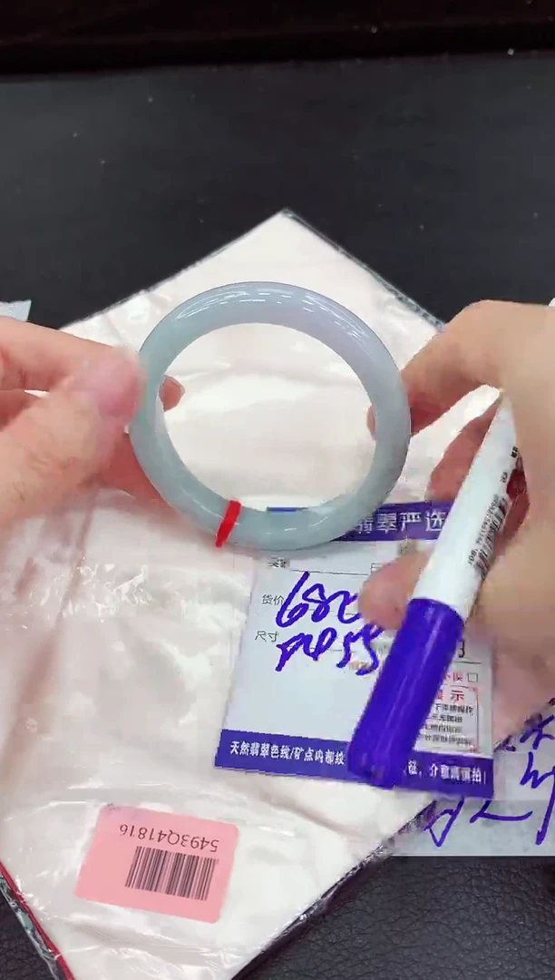 翡翠手镯未镶嵌111111111