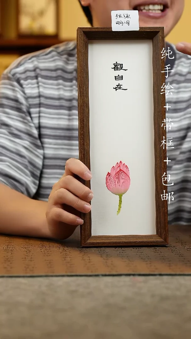 国画12.5*31.5原创纯手绘国风国画摆台