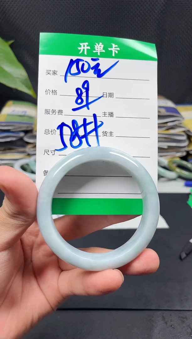 未镶嵌定制翡翠毛货需精细抛光定制拍一发一
