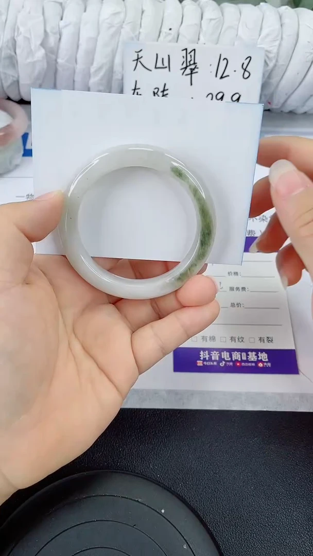 未镶嵌手镯石英质玉107-52/53