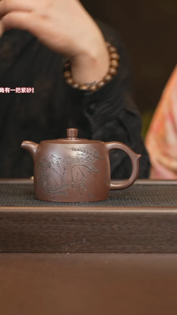 茶壶紫砂sjh 井栏 李氏紫泥 240