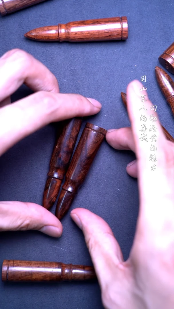 黄花梨/降香黄檀把件海黄老料紫油梨子弹吊坠