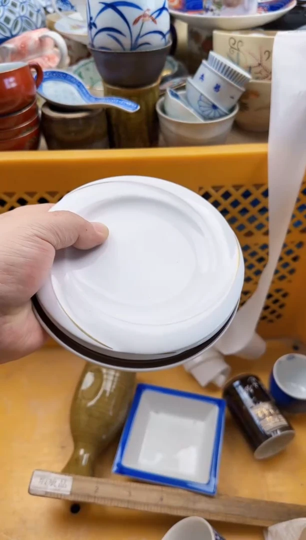 729默认微瑕，满20元包邮