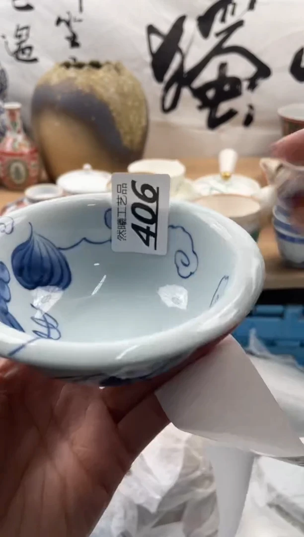 【闪购商品】瓷片406