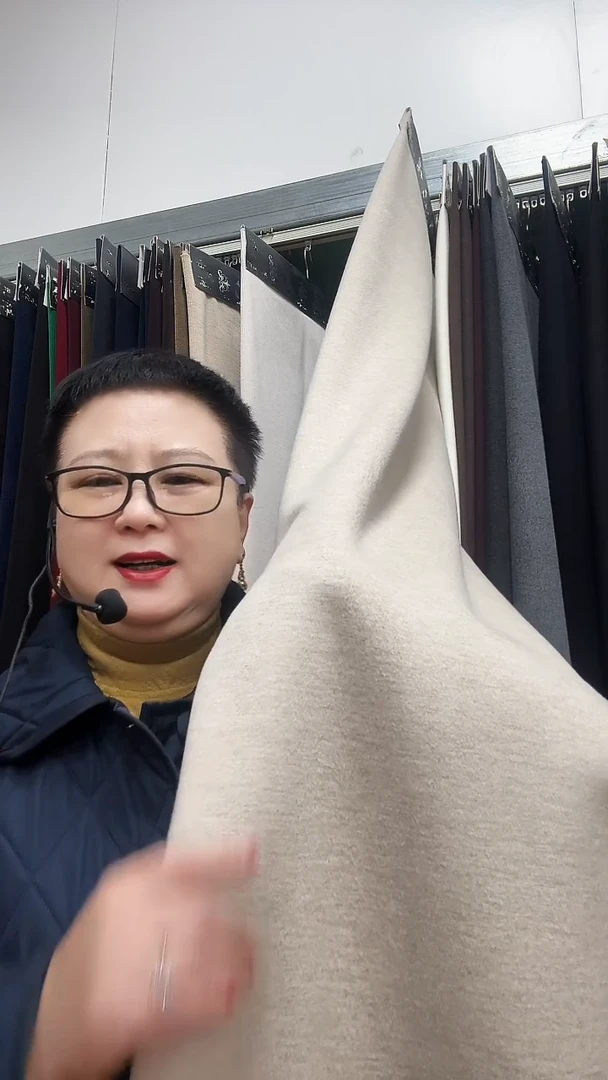 小经编香槟1.1米