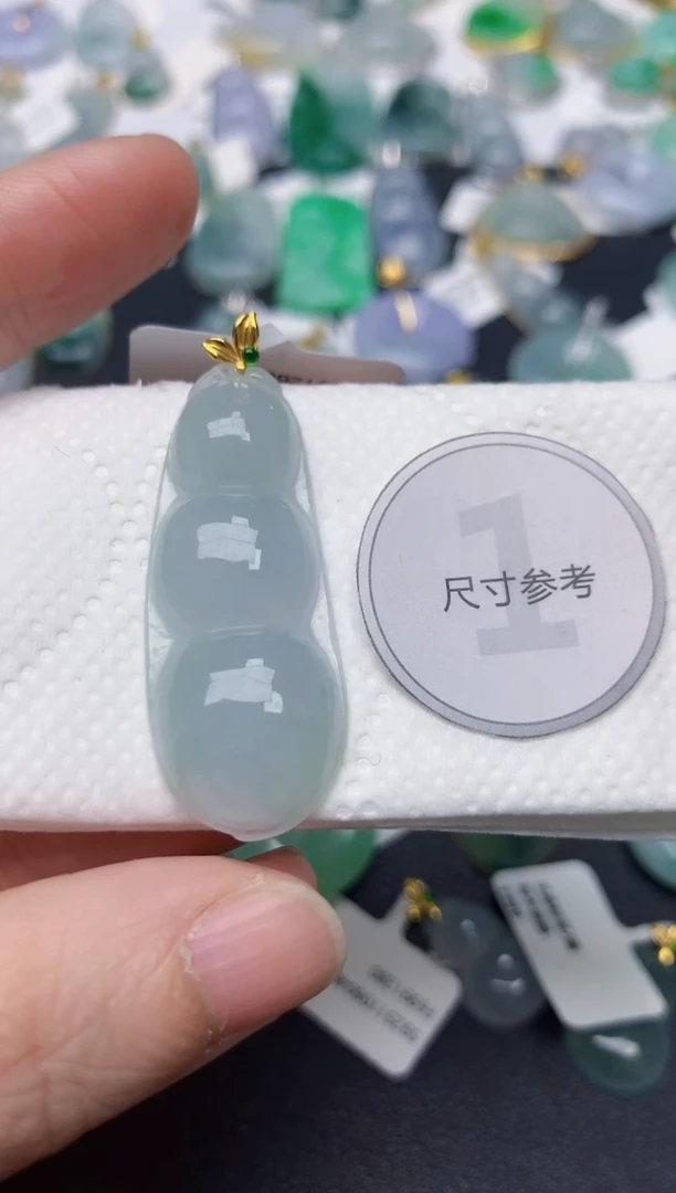 颈饰18K金镶嵌翡翠天然缅甸A货翡翠