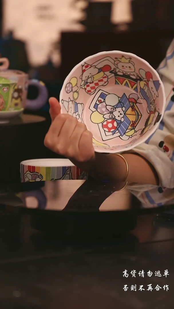 陶瓷景德镇可爱设计师款陶瓷