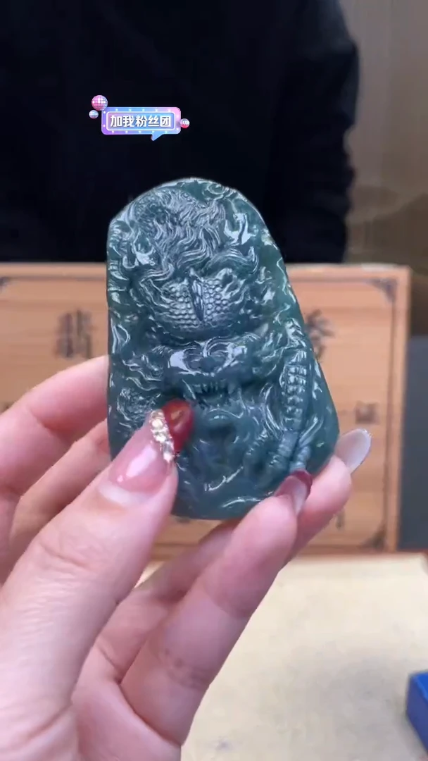 【闪购商品】定制翡翠未镶嵌       *544