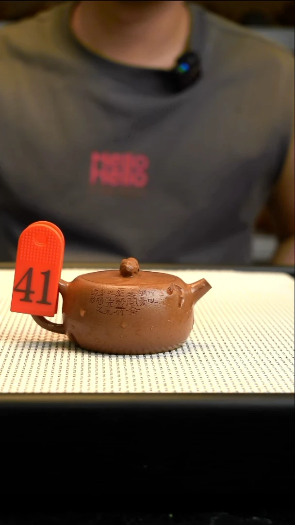 茶壶紫砂紫砂壶41