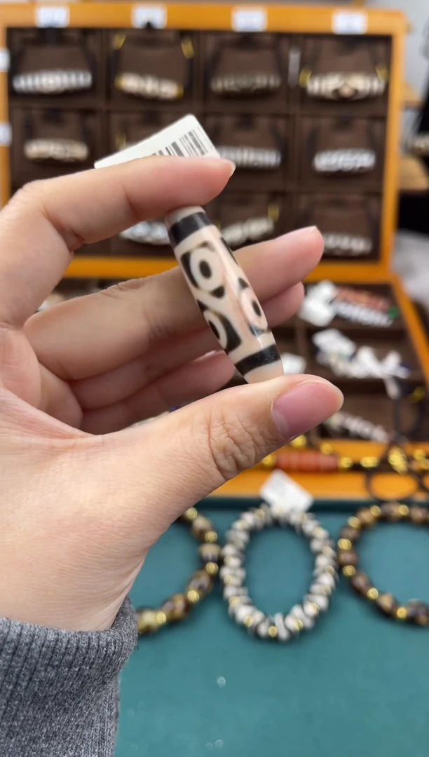 玛瑙/玉髓（覆膜）颈饰未镶嵌21.（微瑕随机发货）