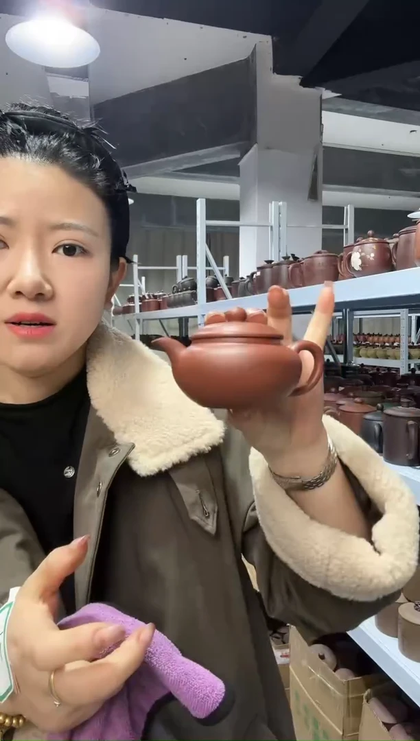 【闪购商品】11111111111111111