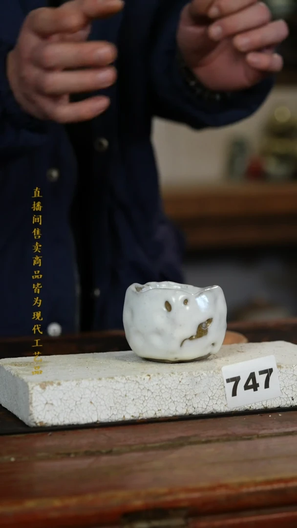 瓷片标题标题标题标题