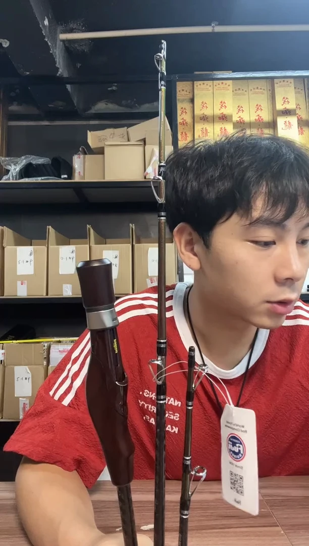 黑檀木筏钓杆 一杆双节