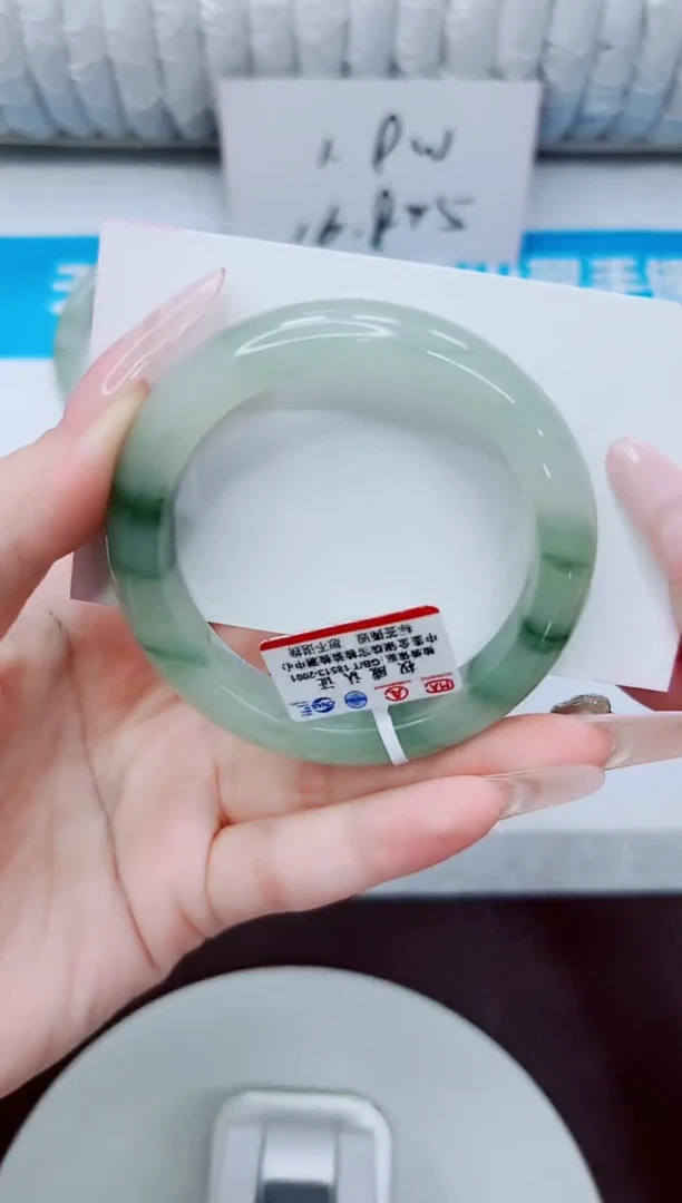 石英质玉手镯未镶嵌234/50