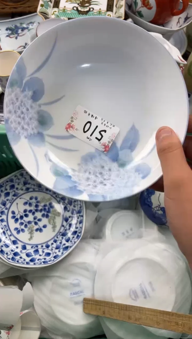 玖* 店铺名称 轩轩瓷器 闪购类型 定向 玖离