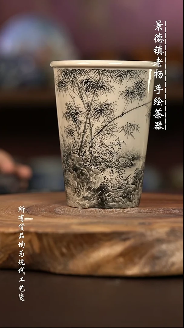 微瑕福利 现代瓷